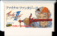 Final Fantasy II media (JP)