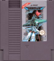 Gradius media (NA)