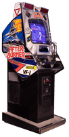 After Burner media (NA)